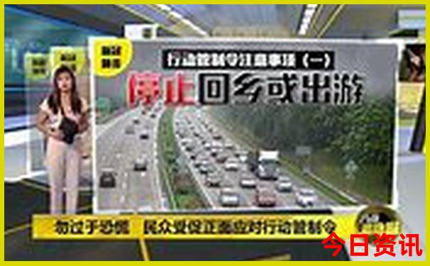 安康旅游景点排行榜