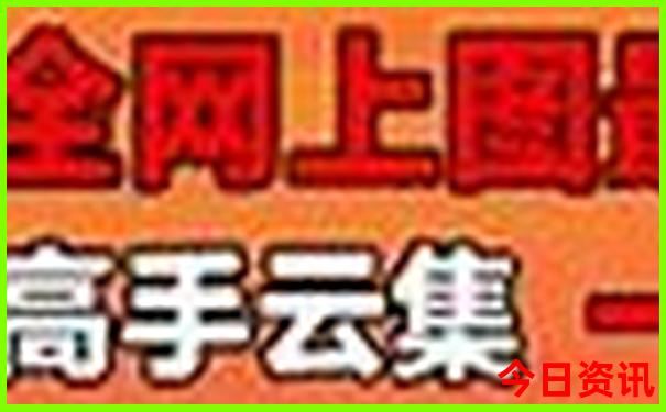 长寿周边避暑哪里最好