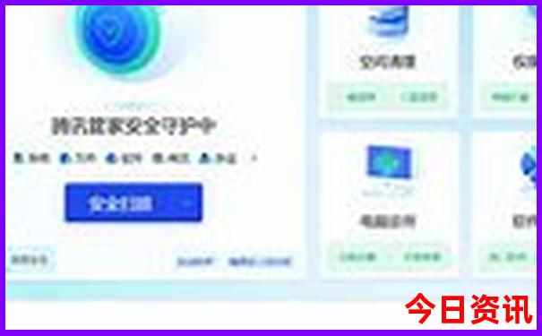 东兴旅游景点有哪些地方