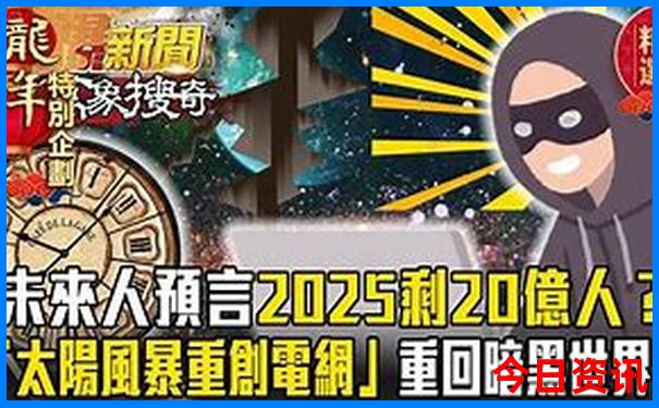 7月份去哪里最凉快