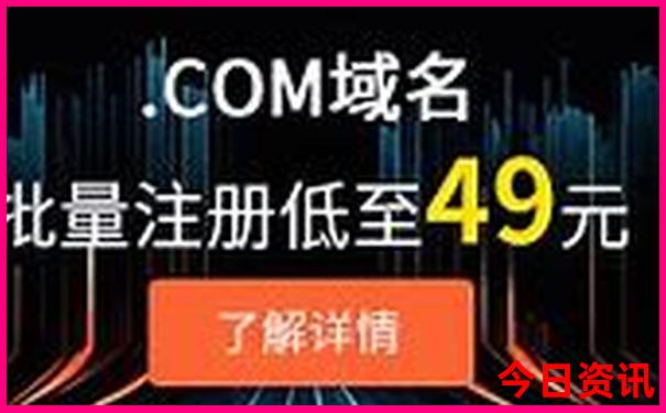 北京十大网红景点