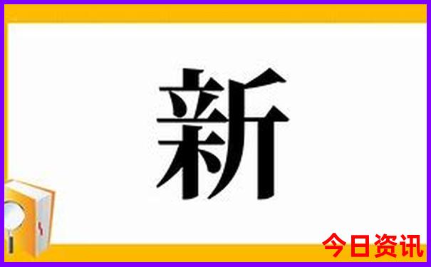 推荐北京旅游景点