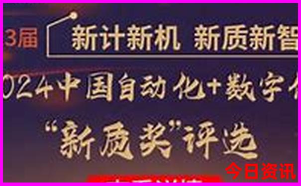 锦州旅游攻略景点推荐
