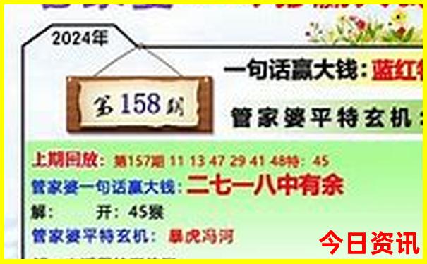 适合带孩子穷游的地方