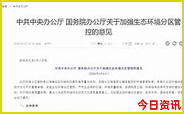 热天去哪里玩比较合适