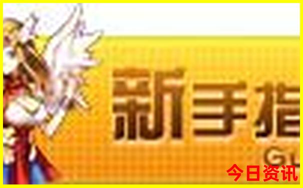 假期旅游攻略必去景点