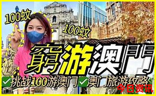 西安古街有哪些景点