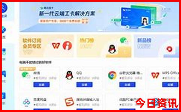 山西吕梁旅游必去十大景点