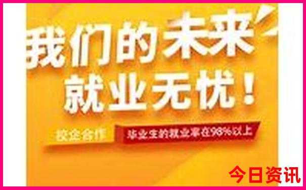 北京好玩的小众景点