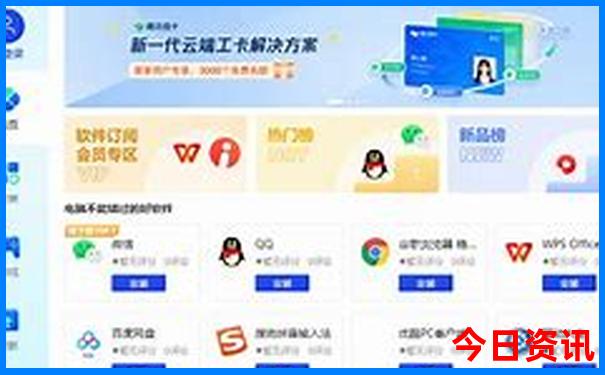 云南10日游一般要多少钱