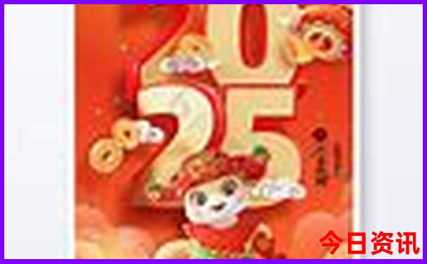 中国最热的是哪个城市