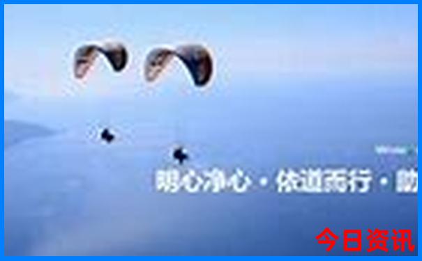 六盘水旅游攻略自由行路线