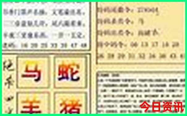 汉中旅游攻略景点必去