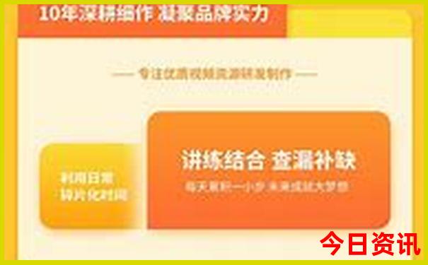 高中毕业暑假去哪里旅游好玩