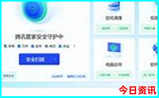 暑假带孩子去哪旅游好玩又便宜