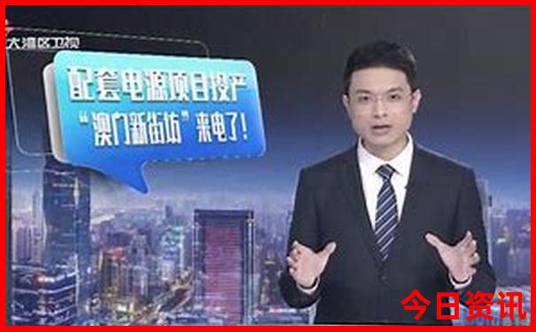 郴州旅游必去十大景点排名
