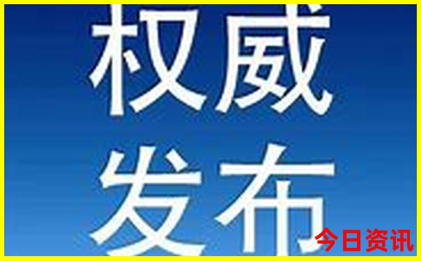 贵阳北站在贵阳哪个区