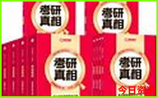 陵川一日游最佳去处