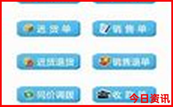 十一假期去新疆旅游合适吗