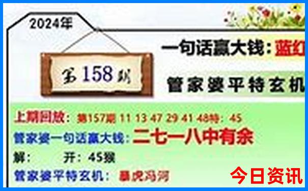 宿迁旅游景点排行榜前十名