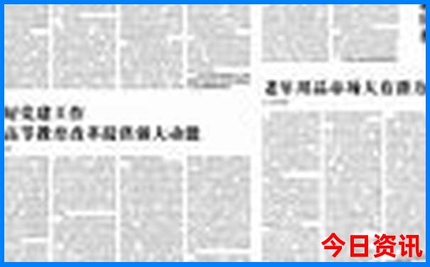 辽西旅游自驾游攻略
