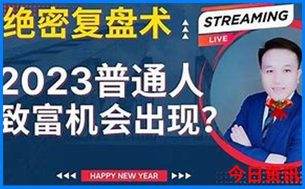 西安到大理最佳出行方式