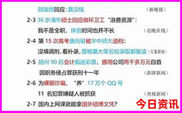 博罗附近有什么好玩的地方