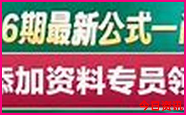 蓟州北站附近的景点