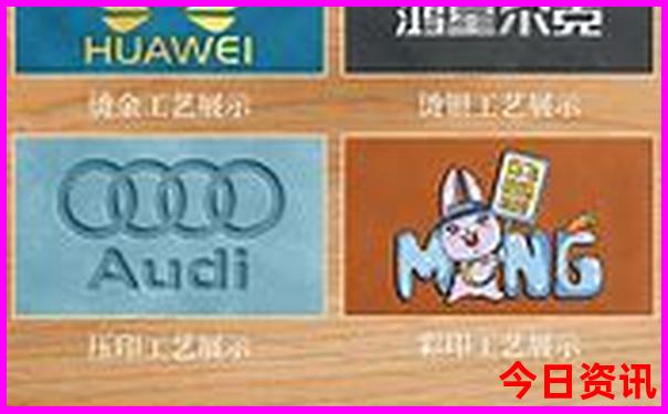 鲅鱼圈旅游攻略自助游