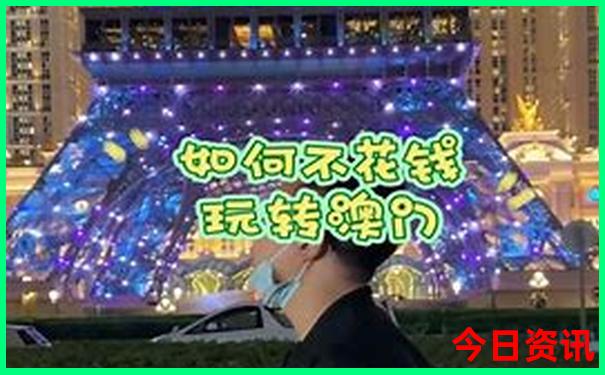 湛江到贵州自驾游最佳路线图