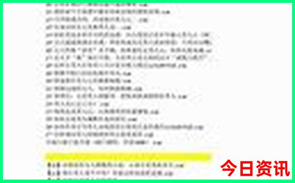 绵阳哪里凉快而且还好玩